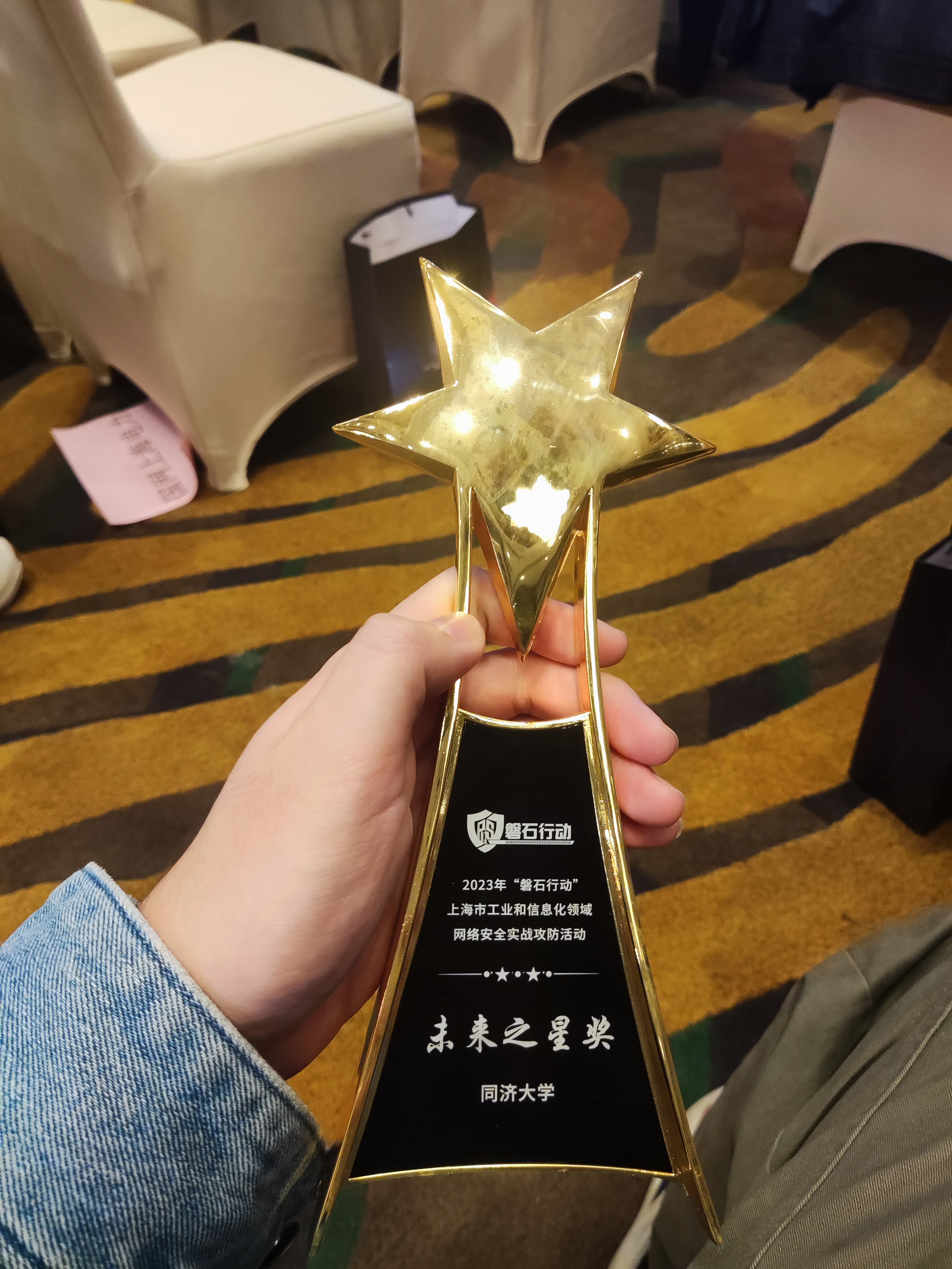 image-20250511100356143